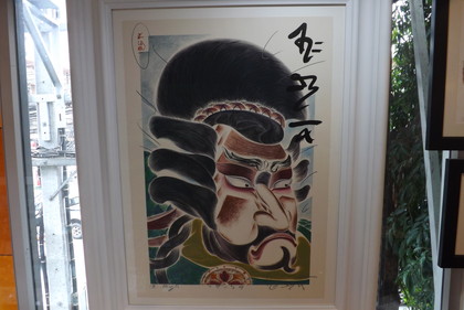 店内の様子
